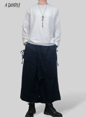 A DIMPLE秋季新款日系宽松慵懒风中性自带屁帘直筒裤棉麻休闲百搭