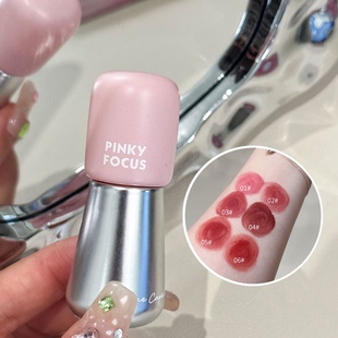 PinkyFocus雾面蜜语唇釉伪素颜显白绵柔哑光丝绒持妆口红唇颊两用