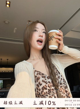 oooodd  夏季薄款针织防晒小开衫女宽松简约外搭长袖上衣罩衫外套