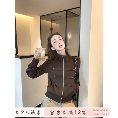 拿破仑双排扣立领短夹克外套秋季