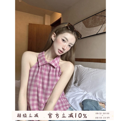 格纹翻领花苞下摆挂脖背心女夏