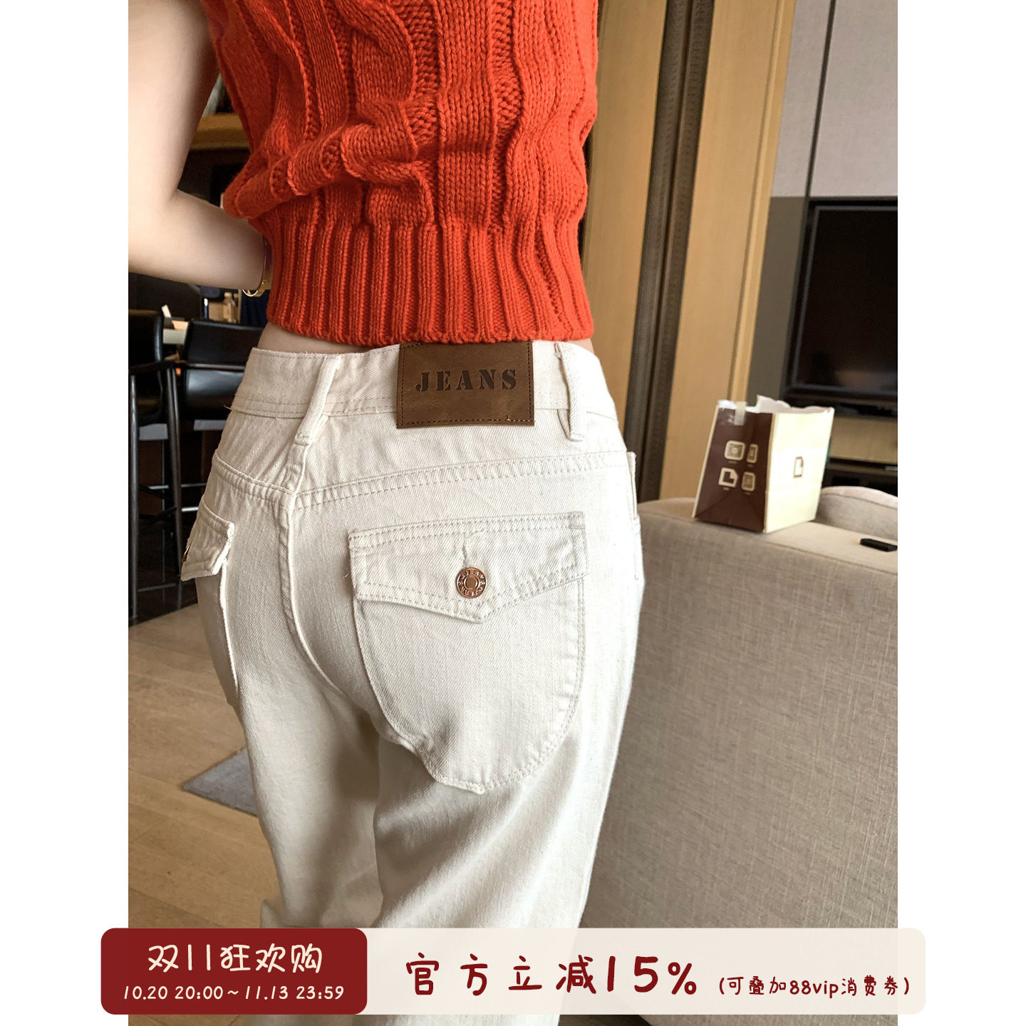 oooood  氛围感白色微喇裤女2026秋新款韩系修身显高百搭牛仔长裤