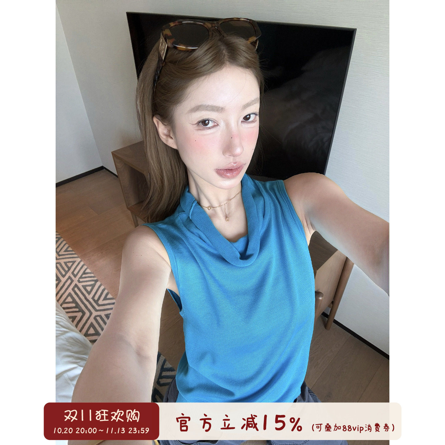 oooodd  亲肤透气垂荡半高领无袖针织背心女韩系简约显瘦百搭小衫