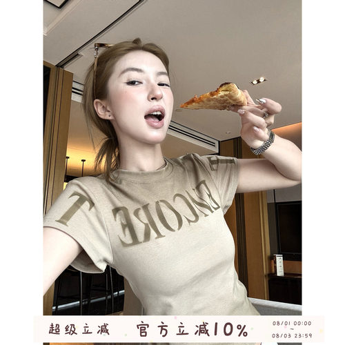 松弛字母印花圆领正肩短袖T恤女