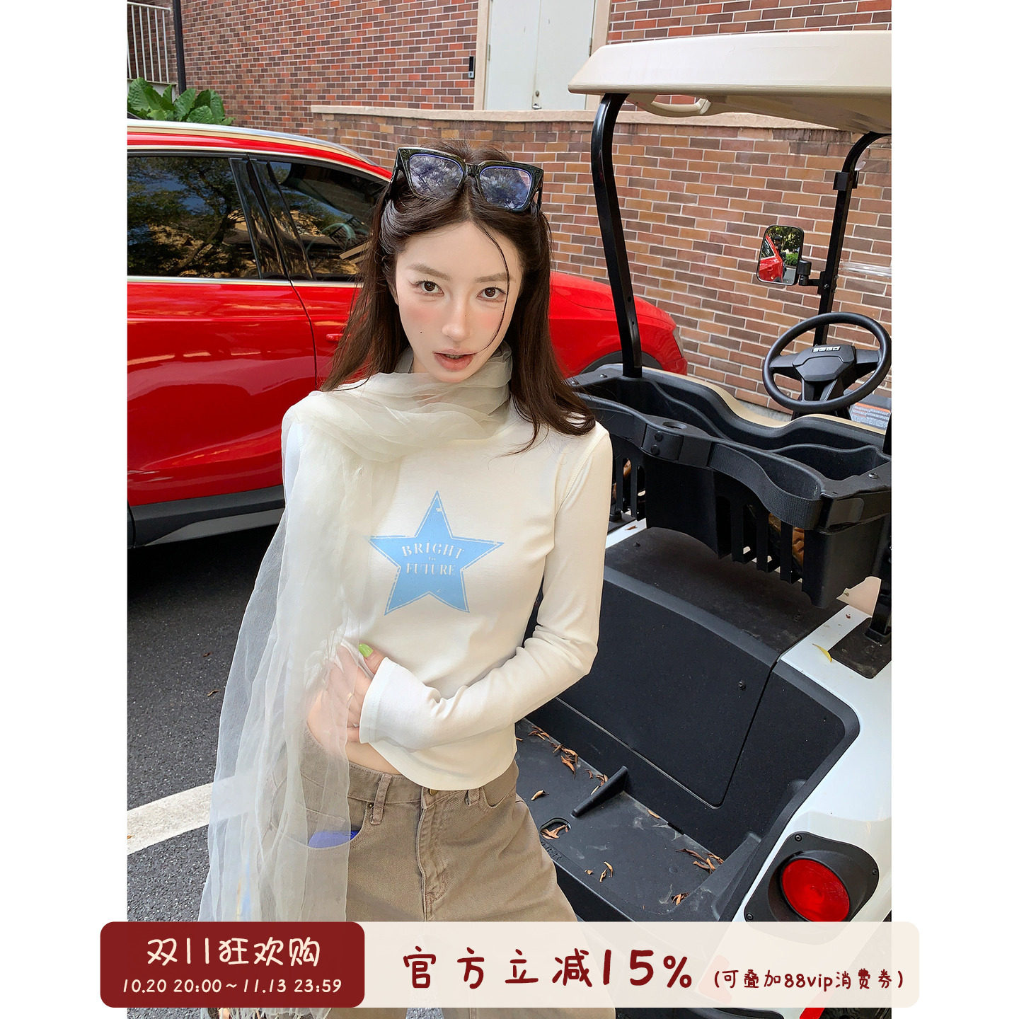 oooodd 氛围感复古星星长袖T恤女秋季紧身显瘦小个子短款打底上衣