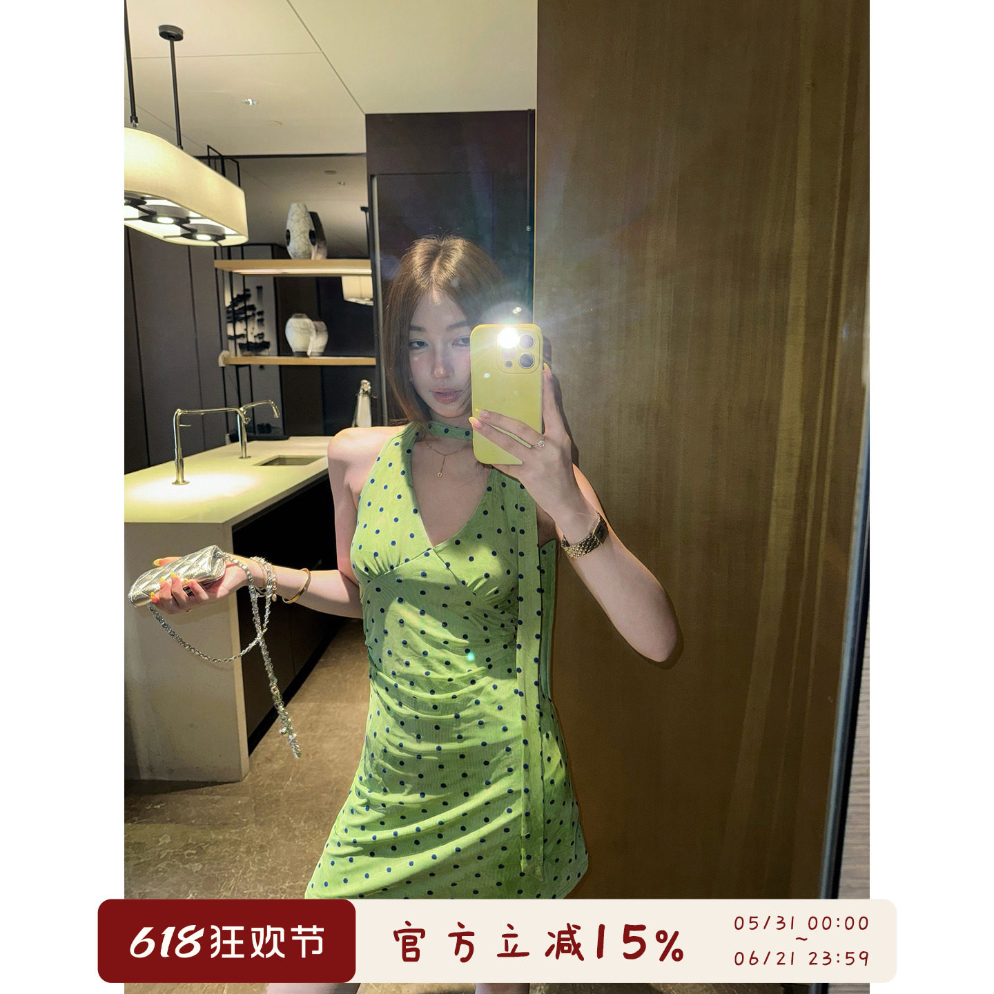 oooodd 绿色波点挂脖连衣裙女夏季收腰度假风修身显瘦V领包臀短裙