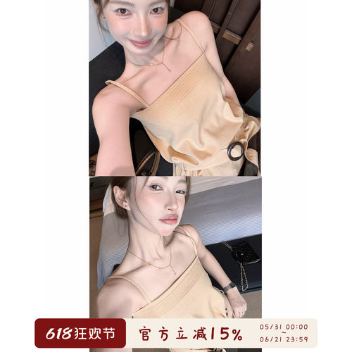 韩系温柔复古无袖吊带背心女2026