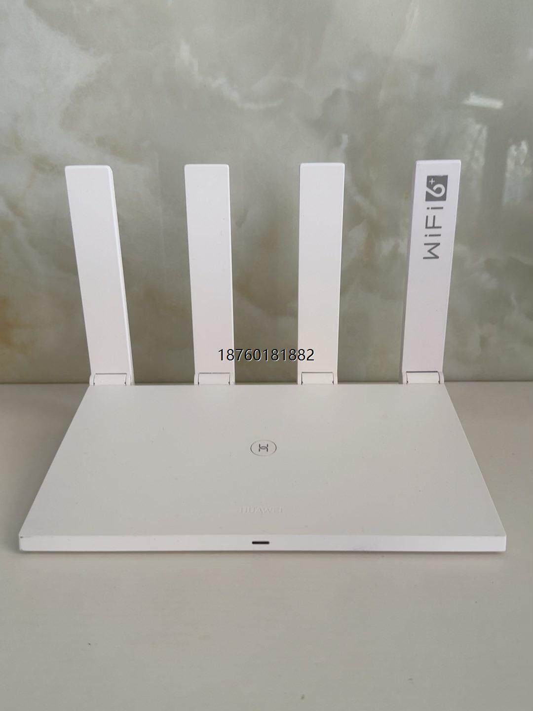 议价*华为ax3 ws7100 wi-fi6 无线路由器