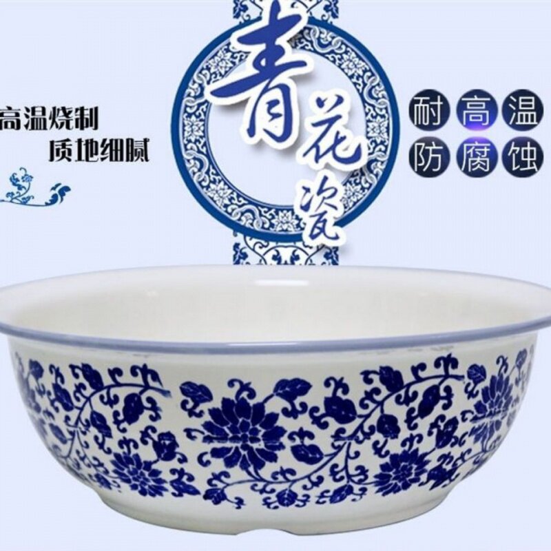 面盆家用老式工具大碗搪陶瓷厨房大号发酵瓦盆洗菜揉搓蒸馒头农|ruв категории посуда, посуда, бассейн - от Buy2taobao.com для оказания профессиональной услуги покупки агента Taobao