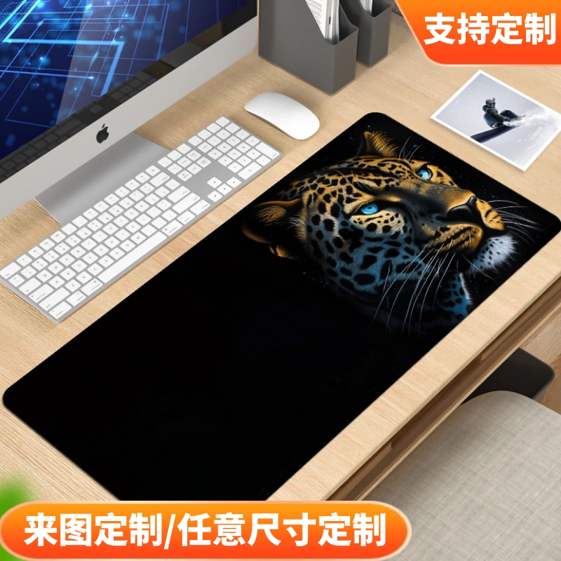 QOSR定制图案定制尺寸精密锁边图片