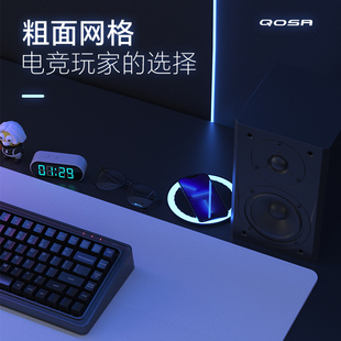 粗面网格鼠标垫电竞游戏fps专用csgo竞技顺滑超大黑色白色自定义