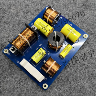 JBL715专业分频器二分频大功率分频 800-1000W分频器15寸扬声器