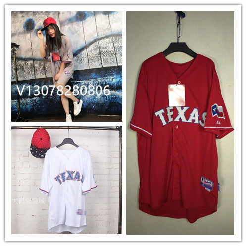 survêtement sport - Ref 563150 Image 1