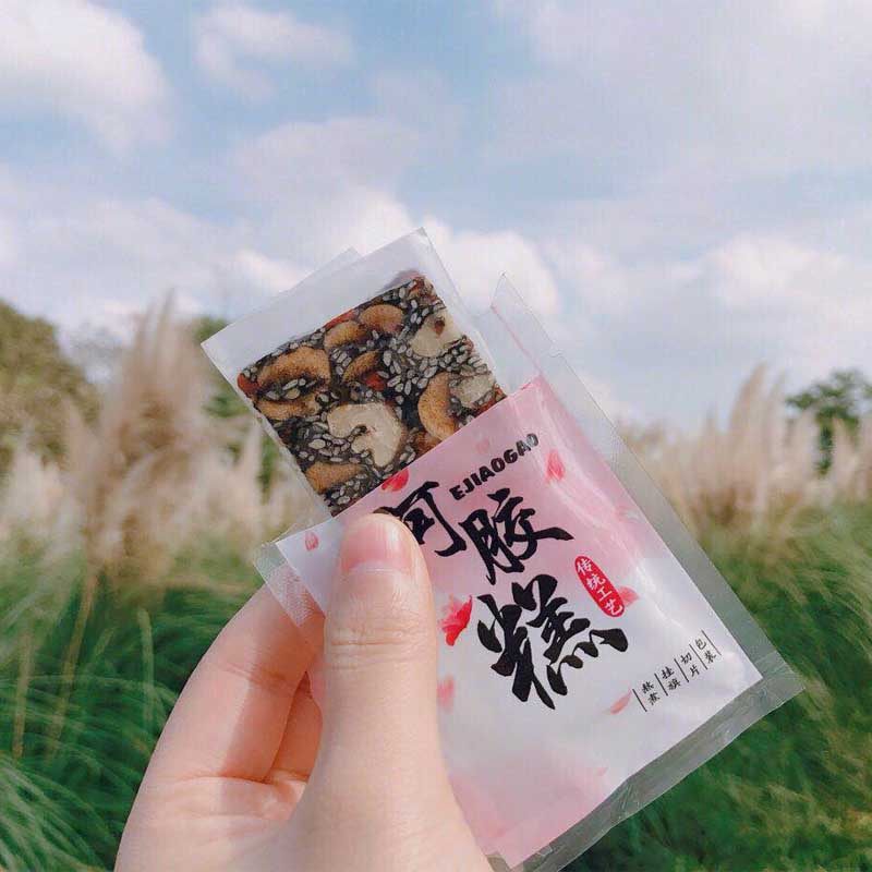 阿胶糕包装袋纯手工阿胶糕小包装袋真空小包装袋纹路光面袋子7*10