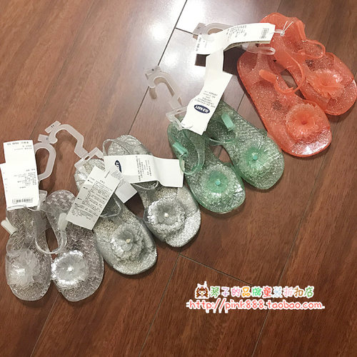 儿童亮片花朵扣带凉鞋