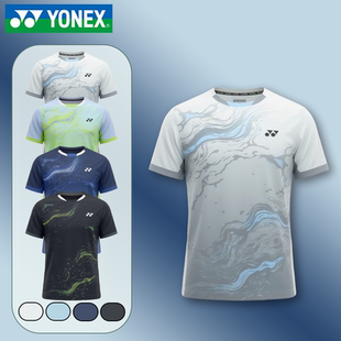 YONEX/尤尼克斯羽毛球服yy运动透气速干水波纹印花短袖T恤-3470