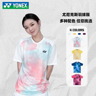 2724 T恤水墨晕染文化衫 YONEX 尤尼克斯羽毛球服y速干透气短袖