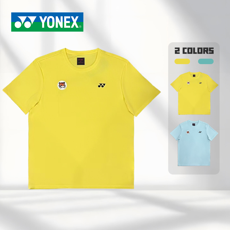 YONEX/尤尼克斯小老虎羽毛球服文化衫男女款速干透气短袖比赛训练