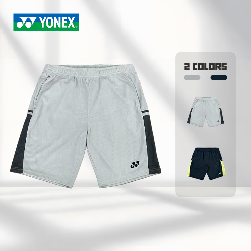 YONEX/尤尼克斯羽毛球短裤纯色侧边撞色运动yy透气速干短裤-3087