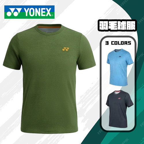 YONEX/尤尼克斯羽毛球服速干透气短袖T恤yy纯色文化衫上衣-2891