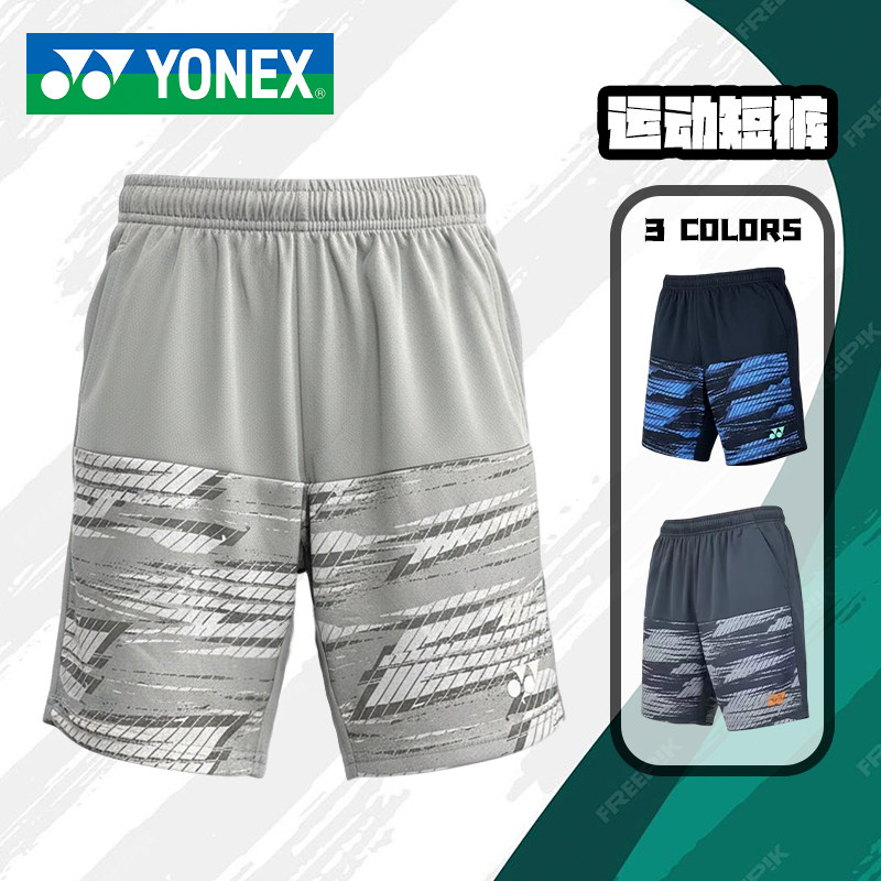 YONEX/尤尼克斯羽毛球短裤yy不规则线条运动短裤透气速干-3086