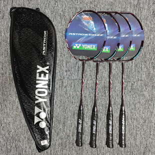 YONEX尤尼克斯天斧100ZZ 正品 ASTROX100zz藏青全碳素轻量羽毛球拍