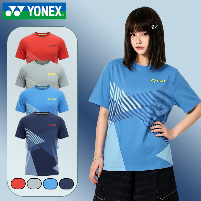 YONEX/尤尼克斯羽毛球服yy运动透气速干短袖几何线条轻便T恤-2685