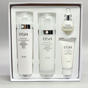 专柜正品 OSM欧诗漫珍珠白水乳套净透润白美白保湿 淡斑洁面乳套装