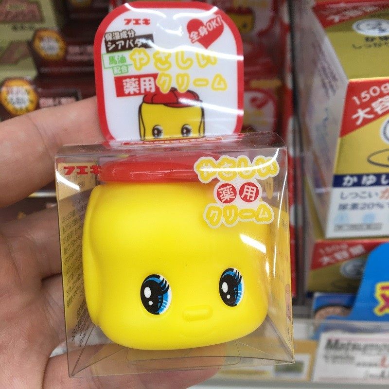 包邮日本Fueki儿童马油面霜小黄鸭俏皮娃娃高效保湿宝宝面霜50G