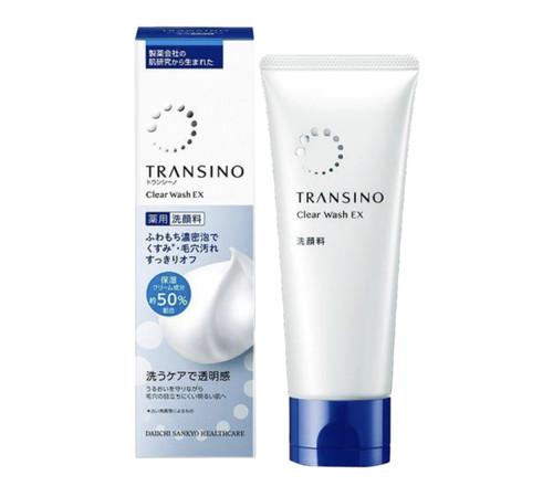 日本TRANSINO第一三共洗面奶氨基酸保湿亮肤白皙洁面乳100g新包装