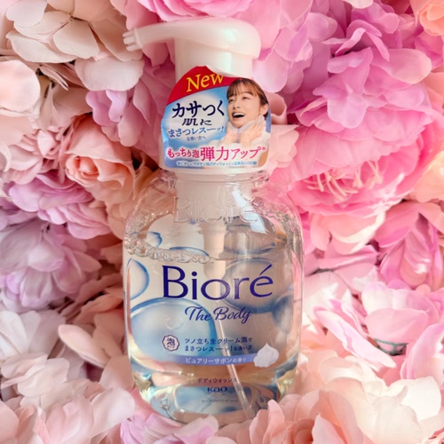 日本本土版碧柔Biore细腻绵密泡沫泡泡沐浴露滋润皂香540ml