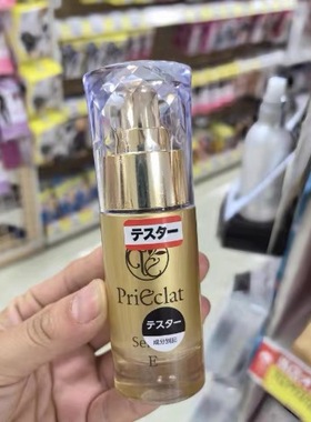 日本本土PriEclat璞丽爱克拉脸颈一体保湿精华30ml