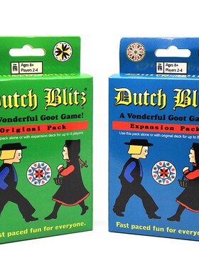 荷兰闪电战Dutch Blitz Card Game Basic Expansion Pack英文桌游