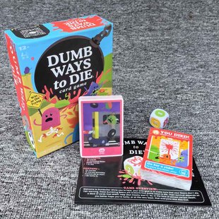 Dumb Ways to Die plush card game蠢蠢的死法聚会桌游病毒游戏