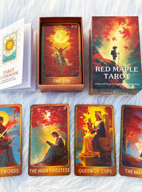 12×7cm Red Maple Tarot 枫叶塔罗牌天地盖英文卡牌塔牌卡牌