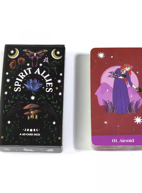 spirit allies 精神盟友神谕卡英文卡牌游戏