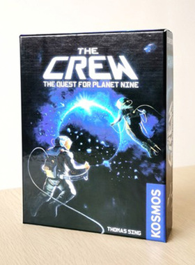 宇航员TheCrew: The Quest for Planet Nine桌游