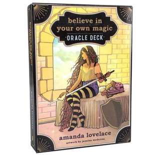 Magic相信你自己 Believe Own Your 魔法神谕卡英文卡牌