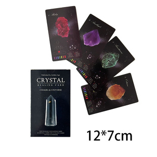 12X7cm planet crystal energy水晶行星神谕卡