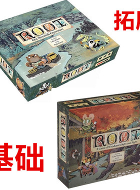 Leder Games Root Riverfolk Expansion全英文基础加拓展桌游卡牌