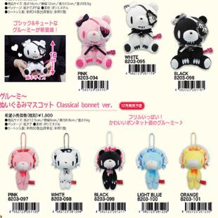 日本ost 正版暴力熊Gloomy Bear毛绒公仔包包挂件挂饰玩偶