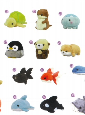 日本Amuse正品可爱海洋动物系列迷你小挂件玩具中性 毛绒仿真玩偶