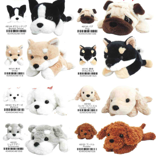 日本正版Bestever可爱动物玩偶笔袋毛绒文具收纳化妆包软萌治愈