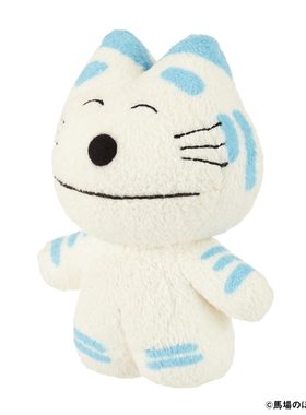 日本正版sekiguchi日本绘本周边 可爱11只猫毛绒玩具挂件公仔礼物