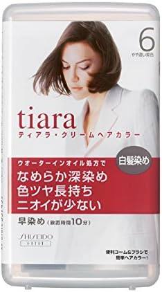 江浙沪包邮现货日本资生堂tiara10分钟速染遮白发染发剂染发膏6色 - 封面