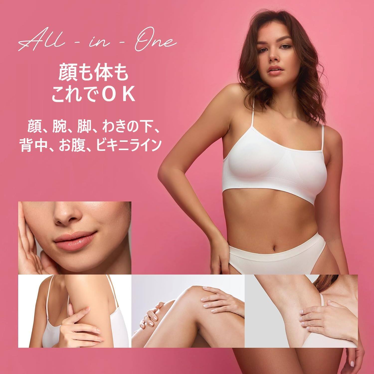 日本进口ALICEVA脱毛蜜蜡纸,非永久脱毛贴,面部身体可用,60片/盒