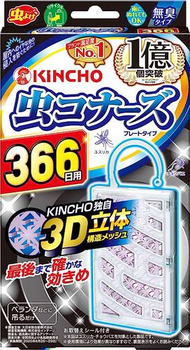 日本原装金鸟KINCHO防蚊网驱蚊器,室内门窗悬挂,366日无香型