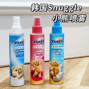 韩国snuggle小熊喷雾去味衣物增香剂清新皂香花香香氛去味除味