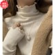 洋派显瘦软糯上衣 内搭打底毛衣修身 木耳花边高领针织衫 女秋冬长袖
