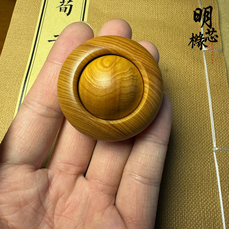 太行陈化崖柏手把件时来运转高油性木质男女文玩手球工艺品批发
